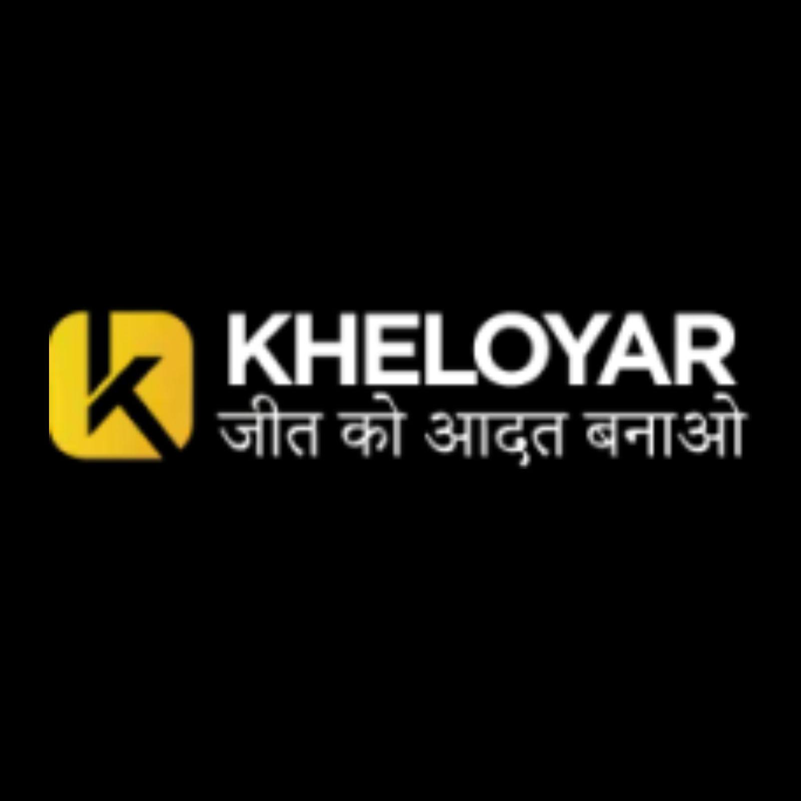 Kheloyar Kheloyar