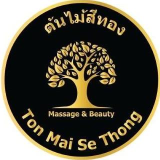 Ton Mai Se  Thong