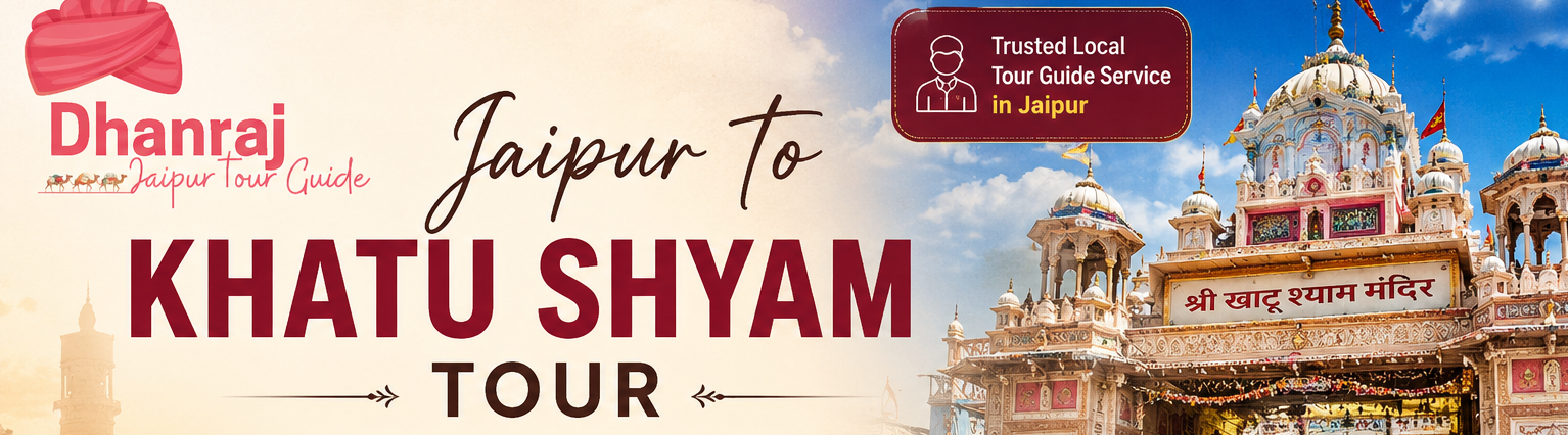 Dhanraj Tour