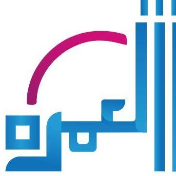  Company  In Dubai