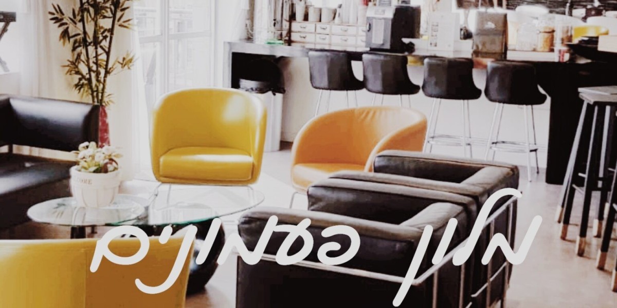 A Place to Celebrate a Bar Mitzvah: Creating Unforgettable Moments in Jerusalem