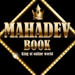 Mahadev Book