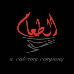 AL Tuaam Catering and Event Planner